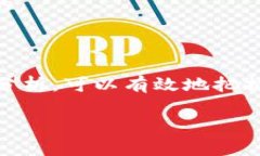 是提供用户所需信息的重要部分。以下是您所要