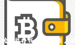TPWallet挖矿能挣钱吗？安卓