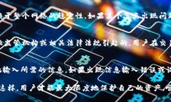 jiaotitpwallet为什么不能卖了