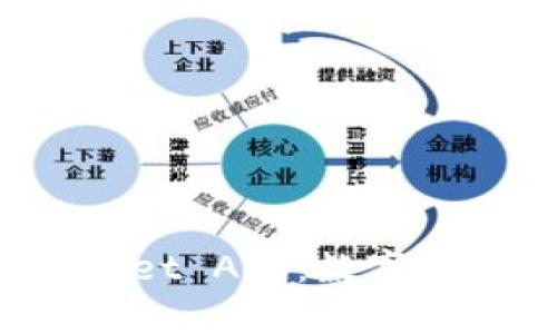: 全面解析TP Wallet App：数字货币安全与便捷管理