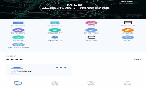 如何区分TPWallet是否为正版