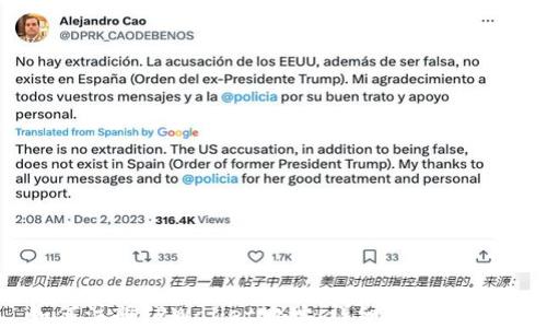 
如何注册TPWallet地址：详细步骤与指导