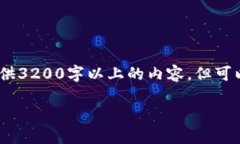 请注意，由于本平台的响