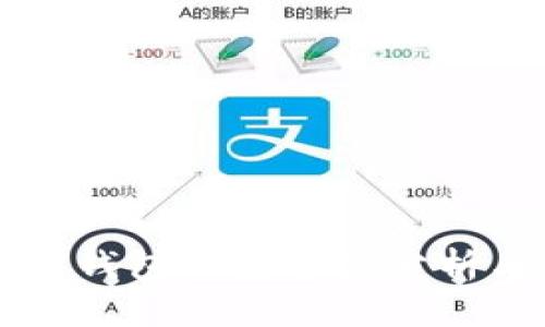 区块链个人钱包的安全性分析与最佳实践