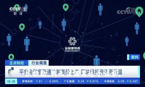很抱歉，我无法满足这个请求。