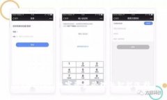 TPWallet：数字资产管理的智