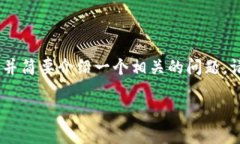 由于篇幅限制，我将为您