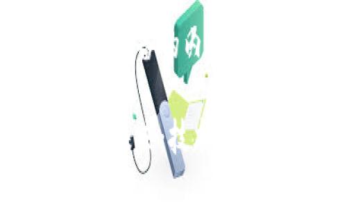 以下是我为您准备的内容：

数字币钱包的未来：技术进步与市场趋势