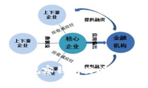 : TPWallet观察钱包关闭的原因与影响