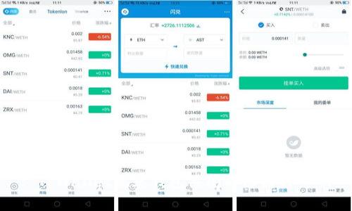 : TPWallet观察钱包关闭的原因与影响