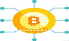 提示：由于我不能提供具