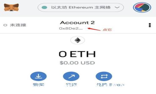 tpwallet中的OKT使用指南