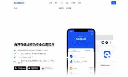 如何查看TPWallet代币锁池子信息