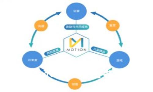 TokenPocket钱包提现指南
