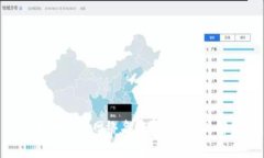 : tpwallet网络名称的深刻含义解析