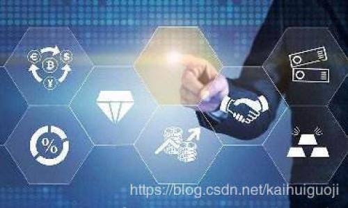 转账给数字钱包是否有风险?全面解析数字钱包安全性