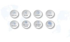 区块链钱包现状及未来发
