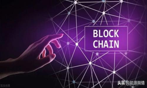 tpwallet假实名会带来哪些影响?