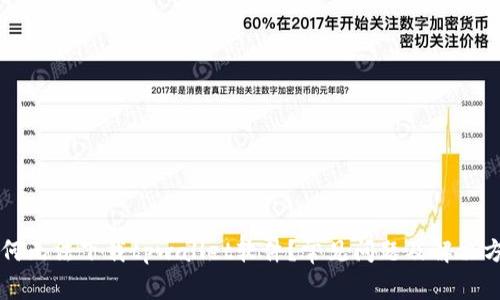 为何无法下载tpwallet软件？常见问题及解决方法