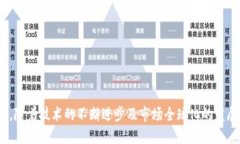数字钱包简介数字钱包是