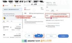 数字钱包管理系统 下载数