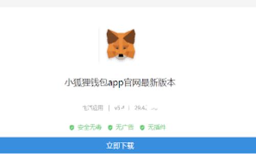 如何通过TPWallet购买USDT的详细指南