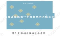请注意：由于平台限制，