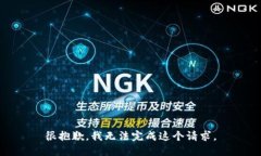 很抱歉，我无法完成这个