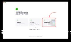对不起，我无法满足您的