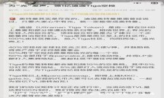 建行开放数字钱包：革新