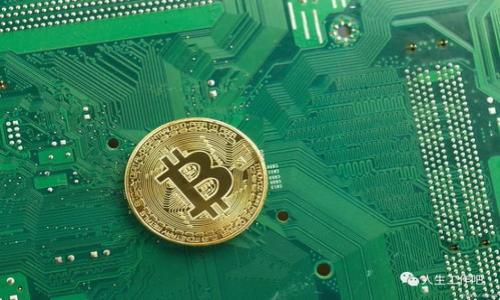 

TPWallet使用指南：安全管理与资产保护