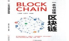 TPWallet下载与使用指南（