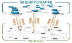 加密硬件钱包：安全性与