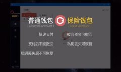 如何在TPWallet中批量创建钱