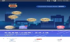 数字钱包备注的意义与应