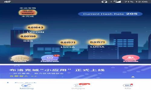 数字钱包备注的意义与应用
