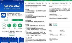 TPWallet能存储狗狗币吗？全