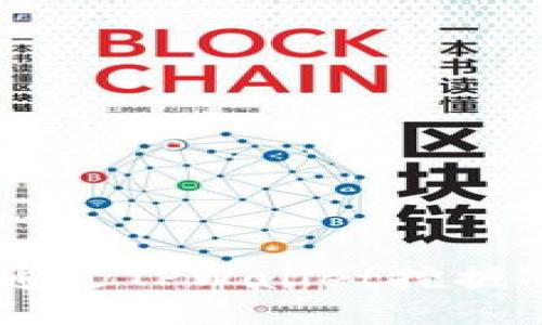 如何通过TPWallet挖掘XEN币