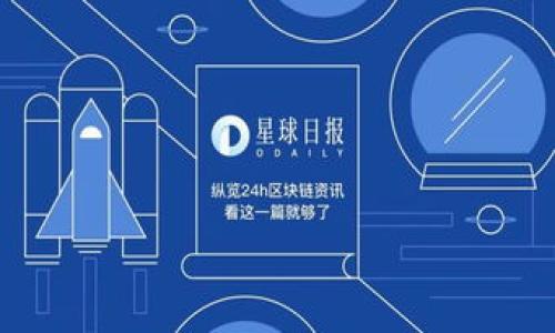 

TPWallet授权记录详解