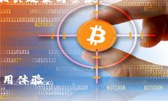   TPWallet闪兑完成后没有币