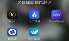 数字人民币子钱包没有微