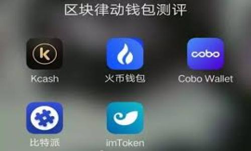 

数字人民币子钱包没有微信：如何使用与优势分析