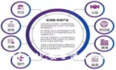 银行数字钱包APP：安全便
