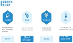 如何在TPWallet中进行交易：