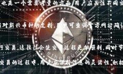   TPWallet在薄饼上无法交易