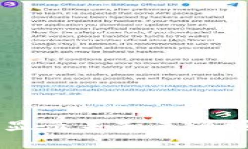 TPWallet更新时显示未知来源授权问题解决指南