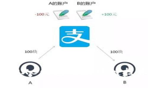 深入探讨PXC钱包与区块链技术的结合