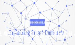 如何使用数字钱包领取红