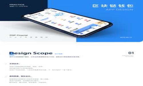 全面解析龙港数字钱包下载及其使用指南