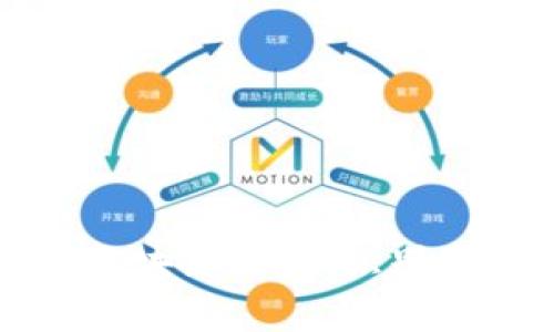 区别真假区块链钱包：识别安全与风险